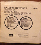Babulal Rai, Dhira Ghosh, Renu Singh - Rajasthani Songs  (45-RPM)